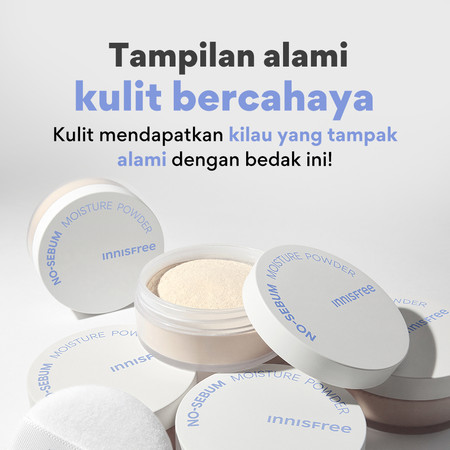 AmorePacific Innisfree No Sebum Moisture Powder