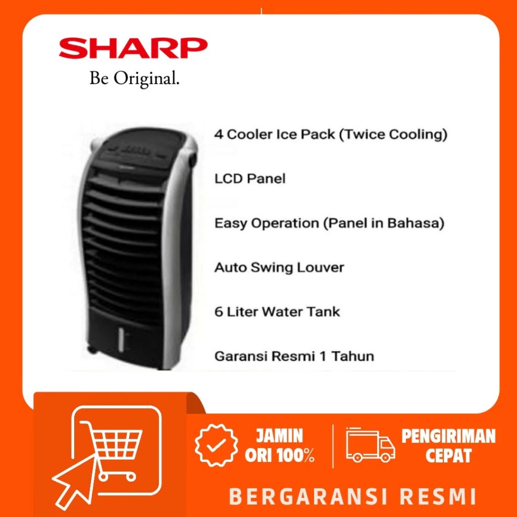 Air Cooler 4