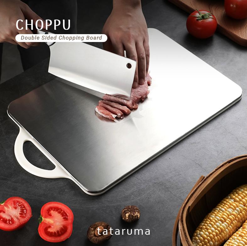  TATARUMA Choppu Small Talenan Premium Stainless Steel
