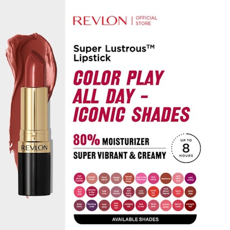 Revlon SuperLustrous Lipstick 240 Sandalwood Beige 3
