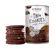 WOCA Indonesia WoCA Krunz Chocolate Thin Cookies Dark Chocolate 1