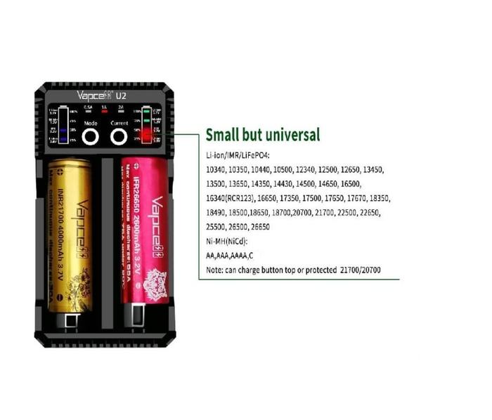 Vapcell Charger 2