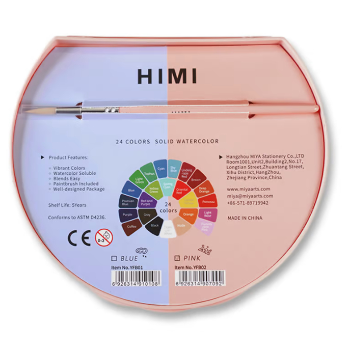 Hangzhou MIYA Stationery MIYA Himi Solid Watercolor Paint Set 24 Colors