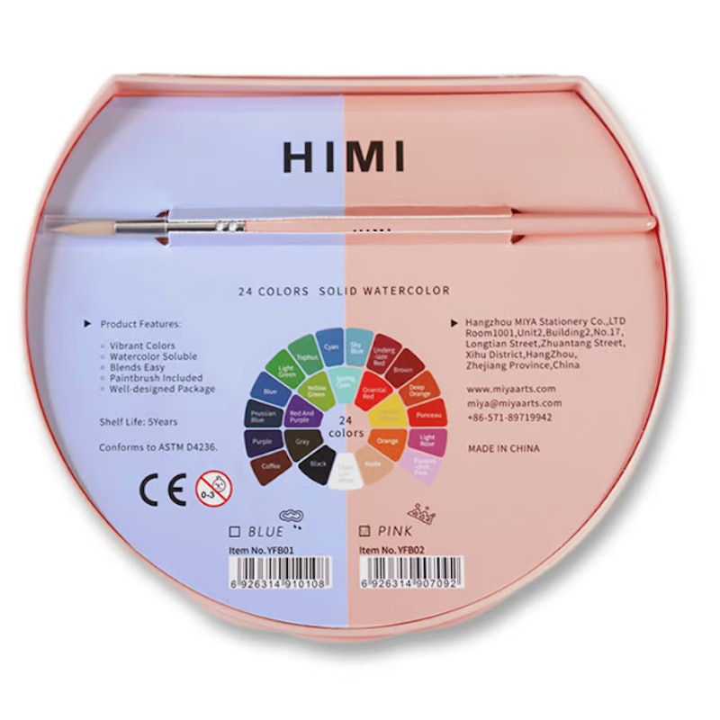 MIYA Himi Solid Watercolor Paint Set 24 Colors 4