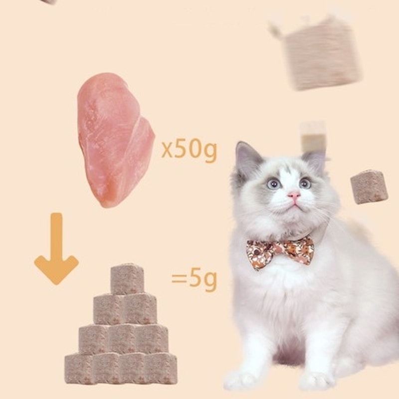 BITYAS Freeze Dried 3
