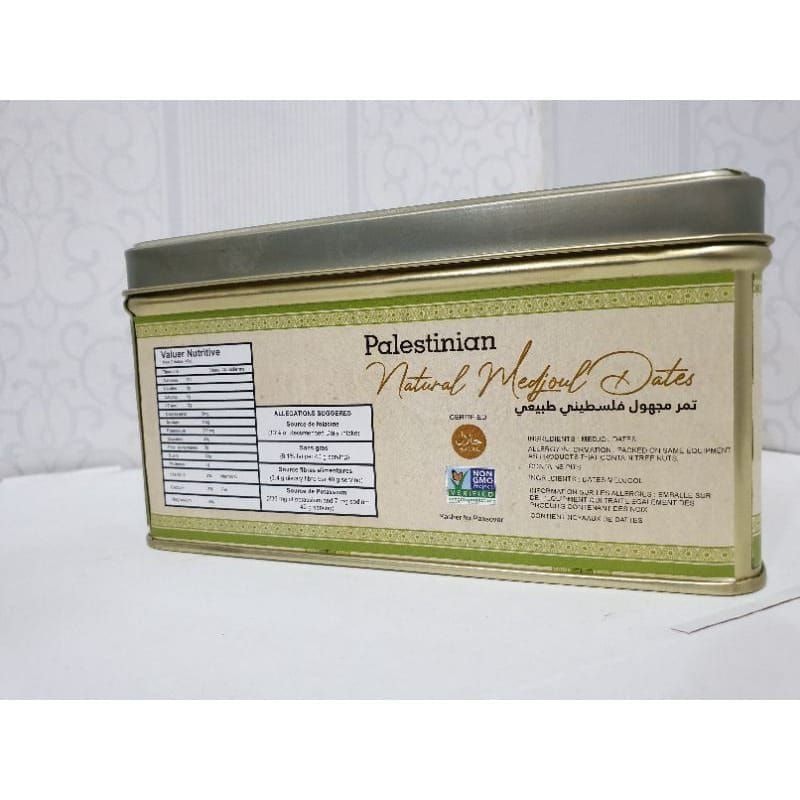 AL-RWAD Palestinian Natural Medjoul Dates 1 kg 5