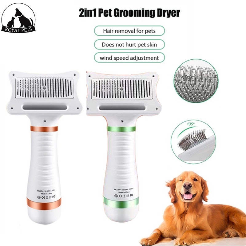 Royal Pet Paradise 2-in-1 Pet Grooming Dryer 2