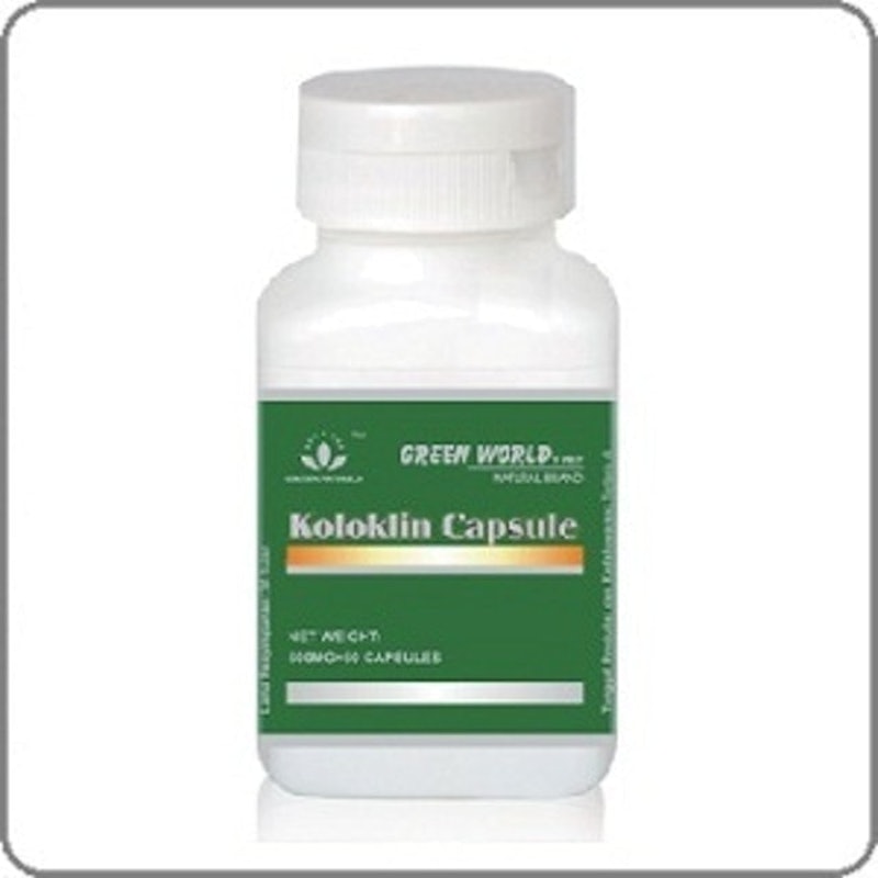 Koloklin Capsule 1