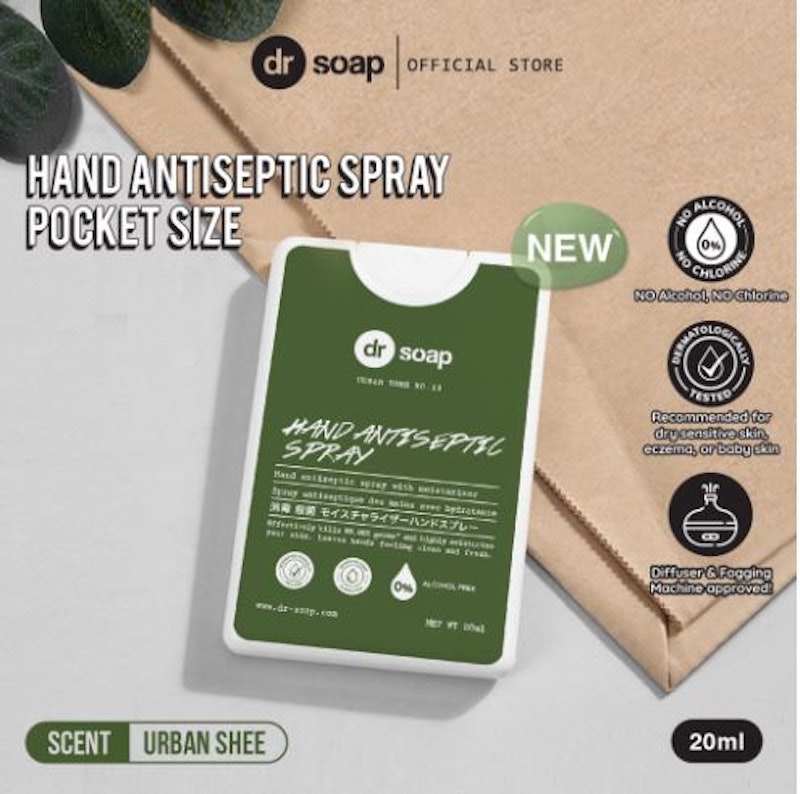 Hand Antiseptic Spray Pocket Size 3