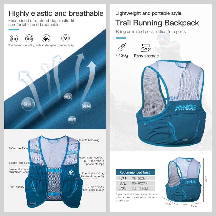 ZHEJIANG AONIJIE OUTDOOR PRODUCTS Aonjie Hydration Vest C932S