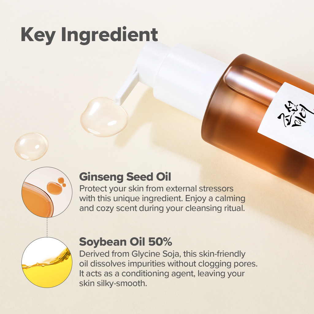 Goodai Global Beauty of Joseon Ginseng Cleansing Oil
