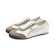 Corolla Shoes Corolla Tiger-66 Khaki 1