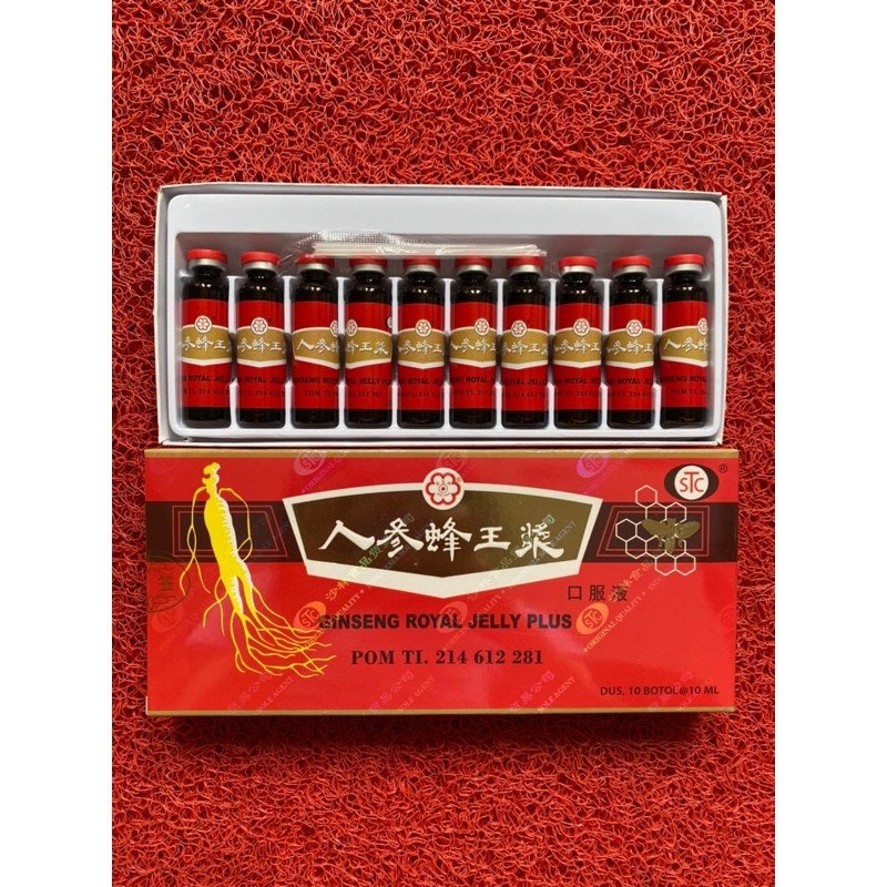 Sanjing Gulin Ginseng Royal Jelly Plus 3