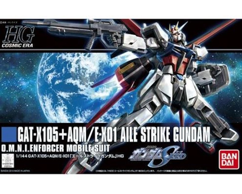 HGCE 1/144 Aile Strike Gundam 3