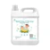 Sainsgo Karya Indonesia Maskit Baby Kids Hair & Body Wash 1