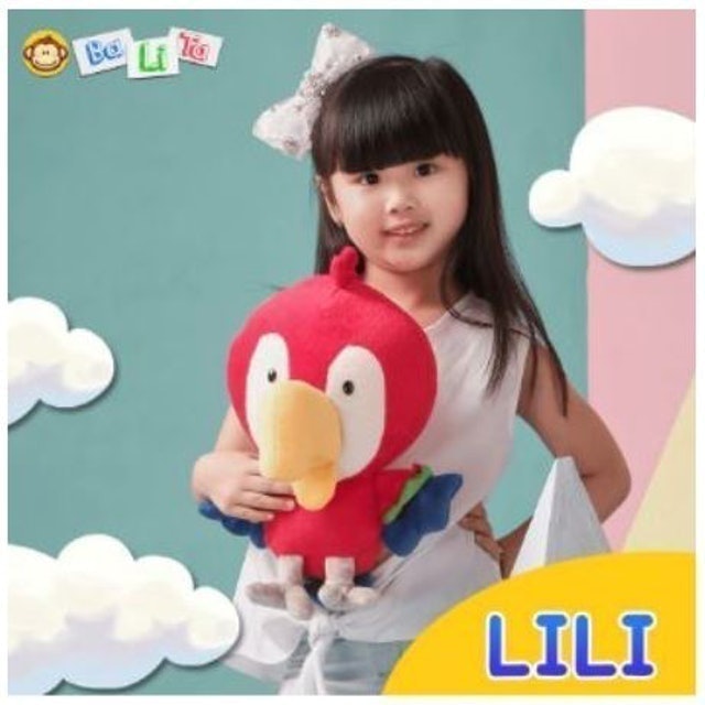 Balita Boneka Baba Lili Tata