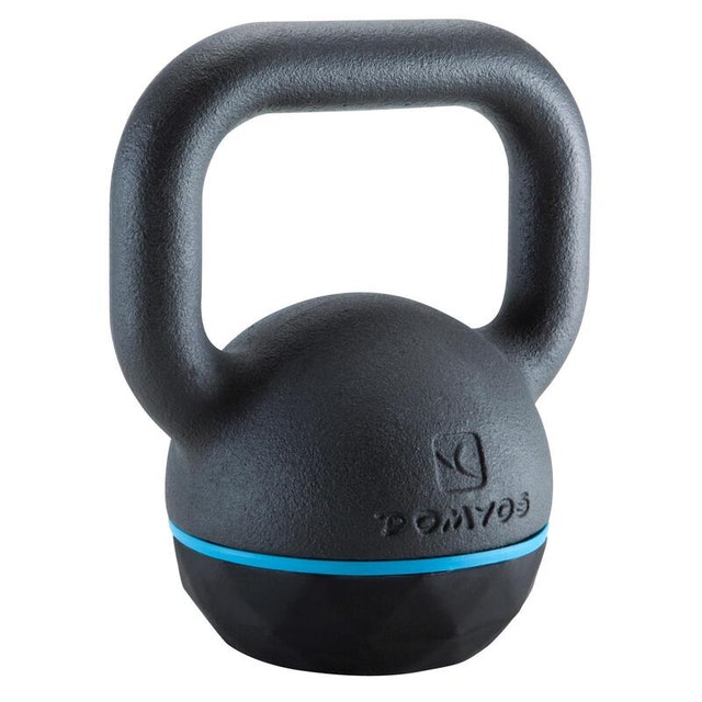 Decathlon Domyos Kettlebell