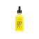 First Cosmetindo PERFECT WHITE Advanced AHA Body Serum Whitening Booster 1