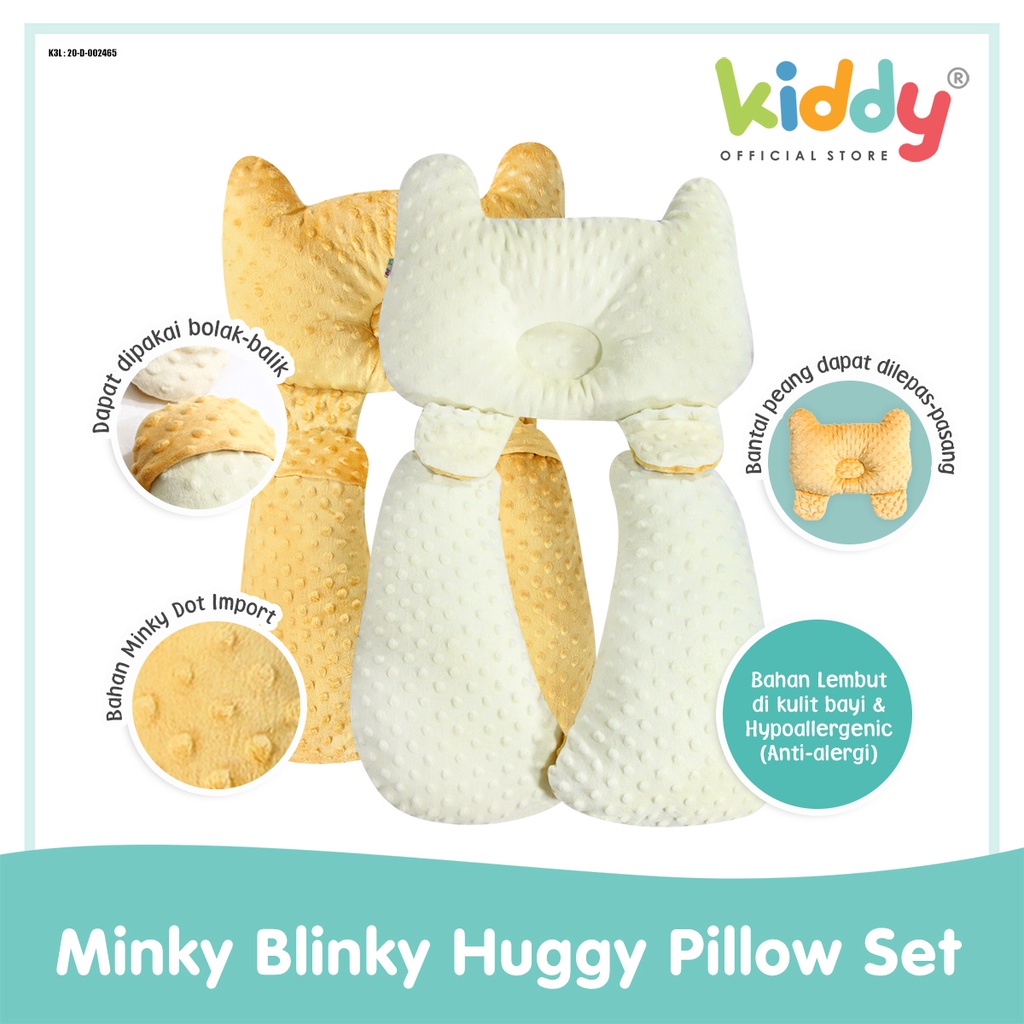 Minky Blinky Huggy Pillow Set 5
