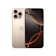Apple Inc iPhone 16 Pro Max 1