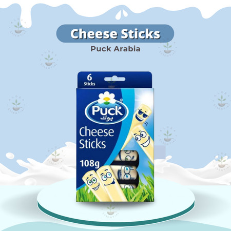 Puck Cheese Sticks