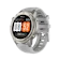 Guangdong SKMEI Watch Manufacturing SKMEI Outdoor Sports Smartwatch 1