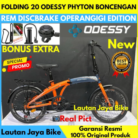 Odessy Phyton 16"  3