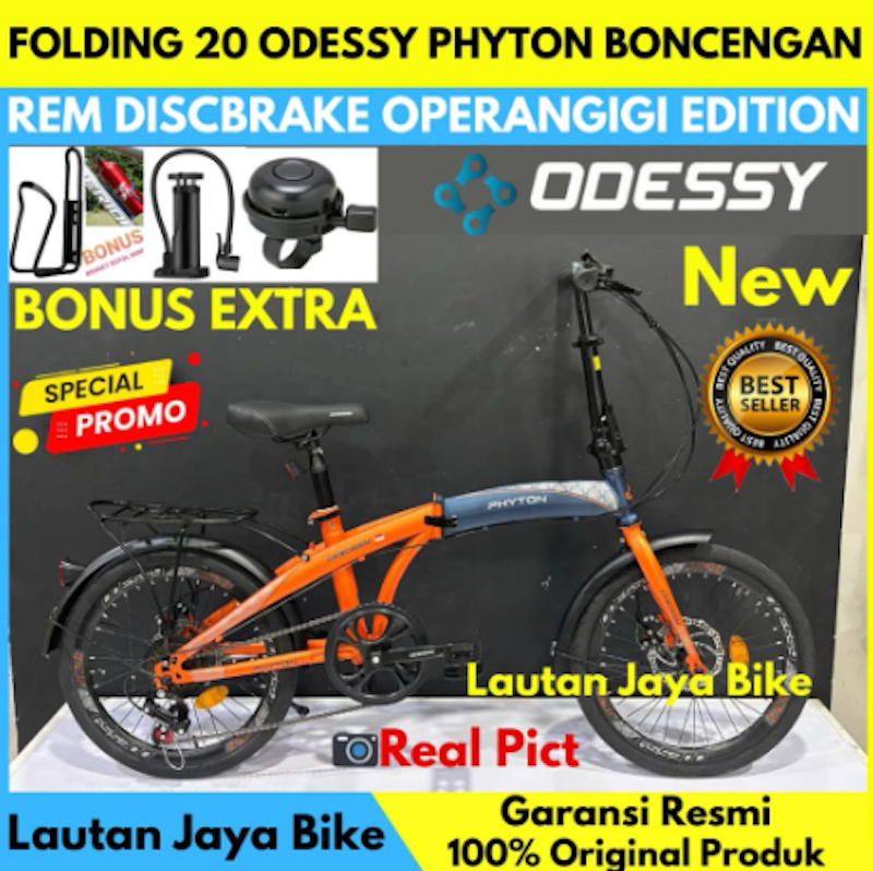 Odessy Phyton 16" 3