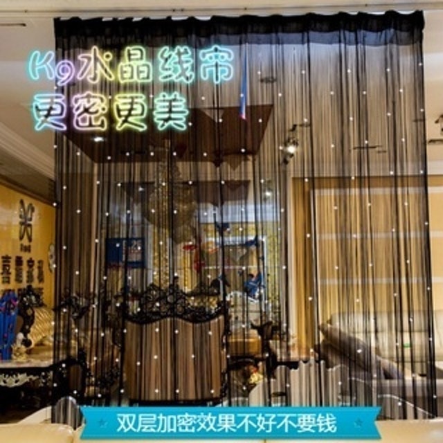  Tirai Glitter Mute Bulat