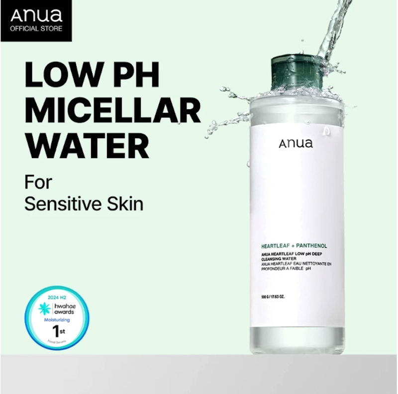 ANUA Heartleaf Low pH Deep Cleansing Water 5