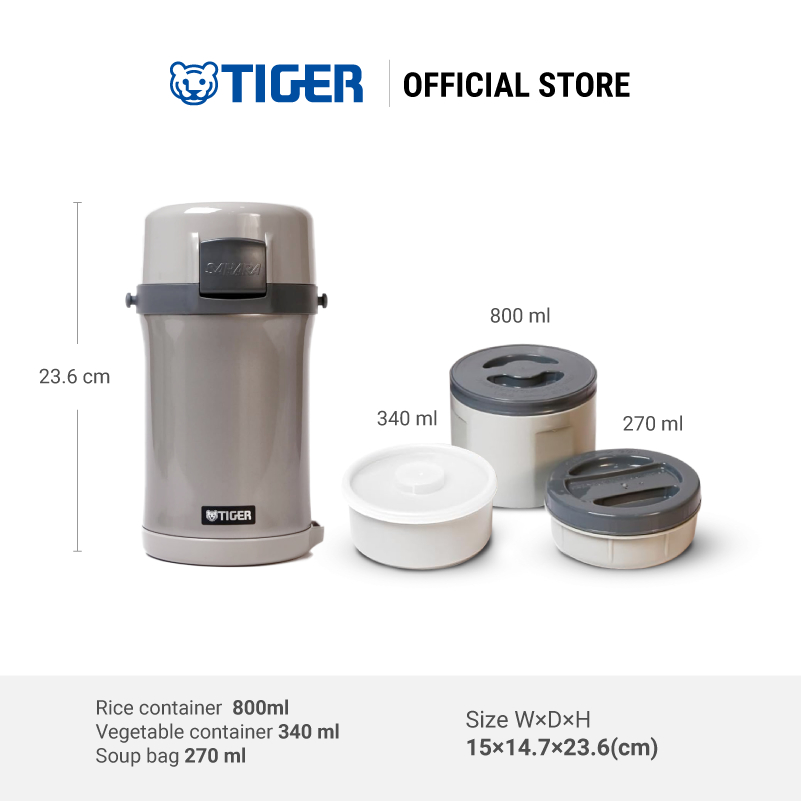 Tiger Tiger Lunch Jar LWU-B200