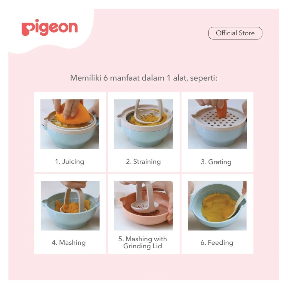 Pigeon Pigeon Home Baby Food Maker