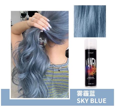  Vangin Odorless Hair Spray