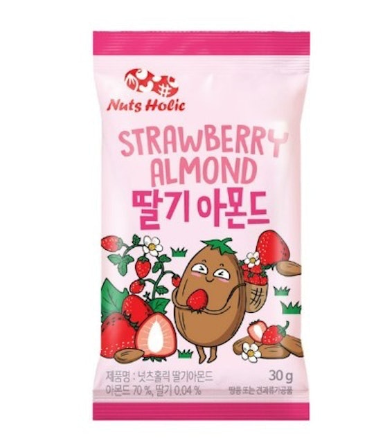 Almond