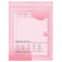 Dear Me Beauty Brightening Sheet Mask 1