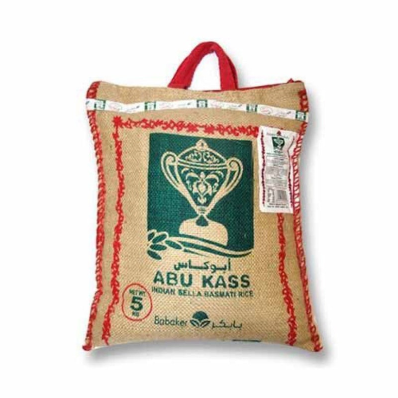 Abu Kass Mazza Basmati Rice 2
