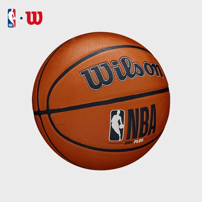 Wilson Sporting Goods Wilson NBA DRV Basketball WTB9300XB0