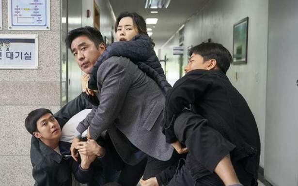 Extreme Job 4