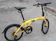 Polygon Bikes Bike to Work 1