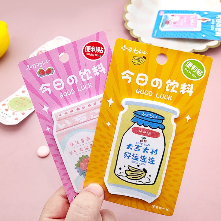 J2  Sticky Note Korean Milk