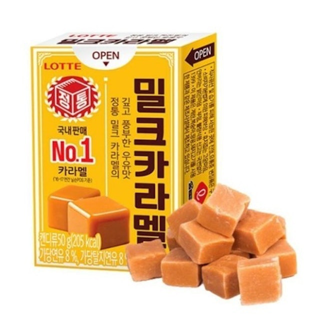 Milk Caramel Candy
