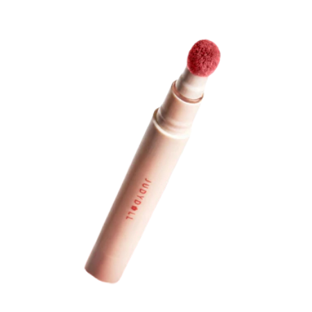 10 Rekomendasi Coral Lipstick Terbaik (Terbaru Tahun 2026) 2