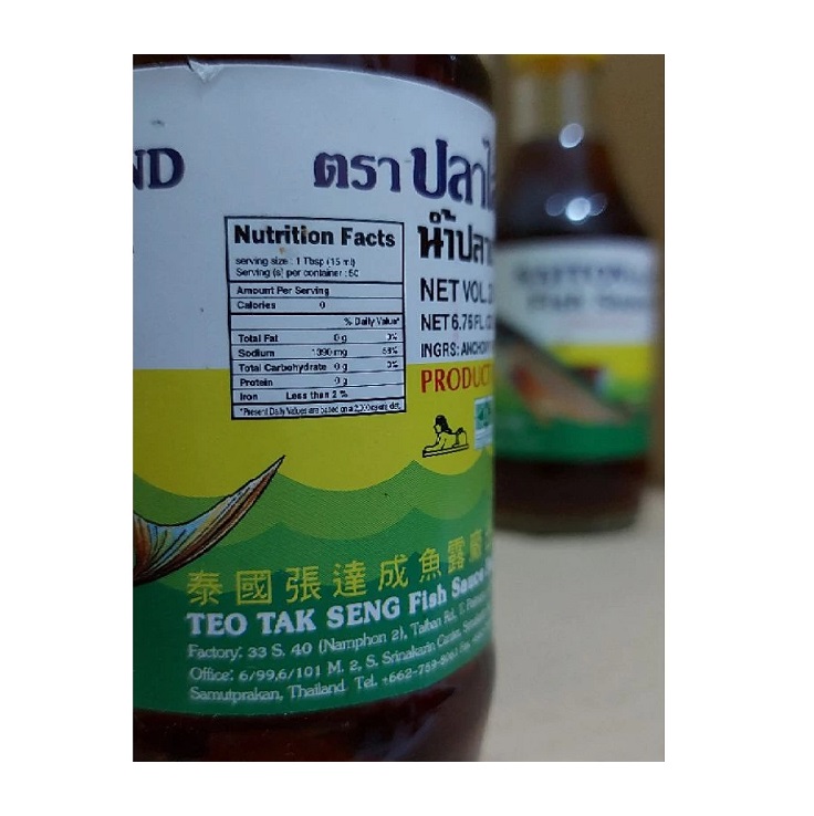 Teo Tak Seng Fish Sauce Factory Saiton Brand Fish Sauce 