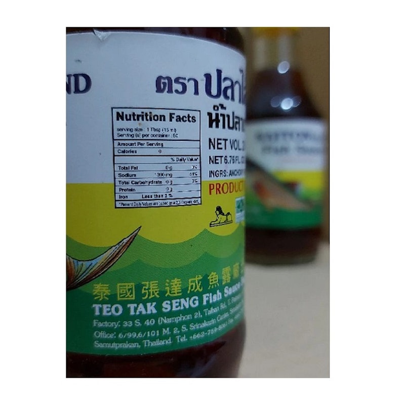Saiton Brand Fish Sauce 3