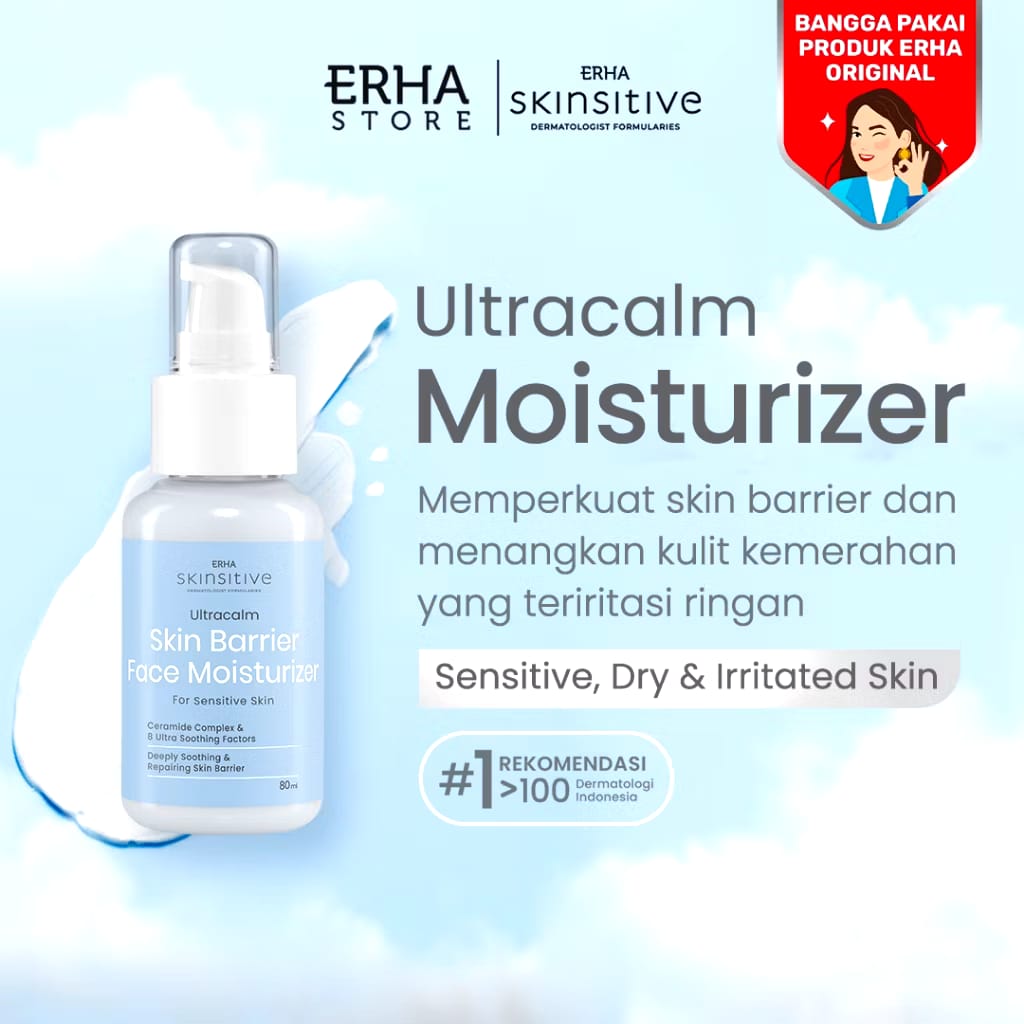 Ultracalm Skin Barrier Face Moisturizer  2
