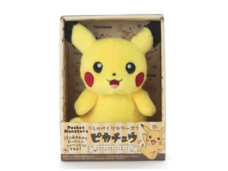 Pokémon Shabekuri Series: Pikachu's Song 1