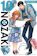 Izumi Tsubaki Komikus Shojo Nozaki 1
