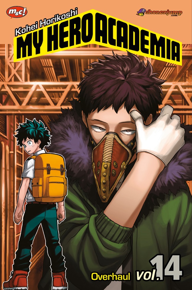My Hero Academia 4