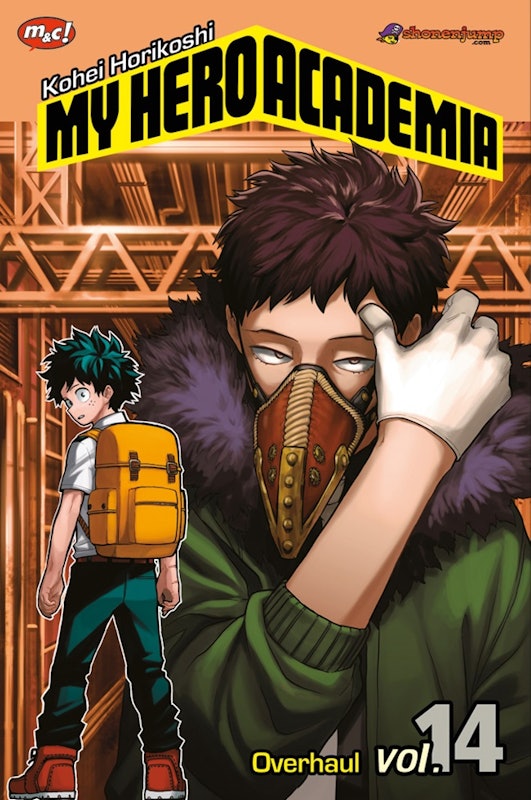 My Hero Academia 4