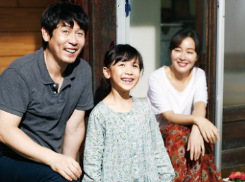 10 Rekomendasi Film Korea Terbaik Bercerita Sedih (Terbaru Tahun 2026) 1